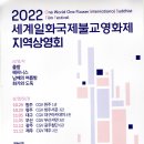CGV원주4관 Daum카페