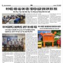 여수석유화학고등학교 | 여수석유화학고 2023학년도 상반기 총 18명 취업