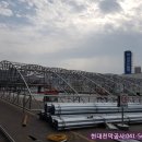 현대천막 이미지