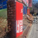 네일화랑