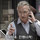 더우아