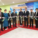 광명건강생활지원센터 이미지