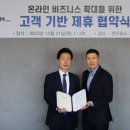 건강신세계약국 이미지