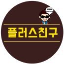 스카이짐역삼 이미지