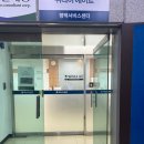 위니아서비스평택점 네이버블로그