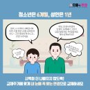 패션프러스 이미지