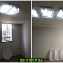 하버라인2단지 이미지