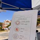 (주)나한 이미지