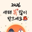 다사랑약국 이미지