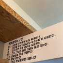 1번지옛날통닭 이미지