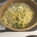 홍짬 | [일본] 도쿄 직장인의 일주일 ..(회식에서 장렬히 전사, 하이디라오 뿌시기, 히피펌 풀기+중단발 복귀...