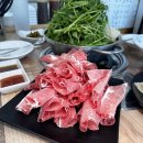 능동농장 이미지