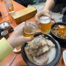 [응암역] 소문난 순대국집 내돈내산 쩝쩝후기 - 서울 순대국 맛집