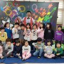 양문 어린이집 이미지