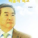 영서로2 이미지