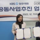 성우유통 이미지