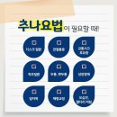 괴정동의한의원 네이버블로그