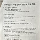 아이비클럽의정부