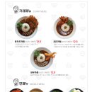 도담동_세종충남대병원 이미지