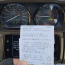 이백장돈가스칠금점
