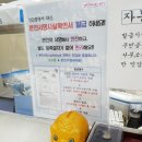 서재출장소 이미지