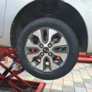 타이어프로 부곡점 이미지