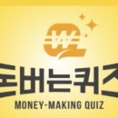 뷰티코인마켓 이미지