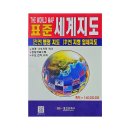 영진문화사 - 동대문구 | 영진문화사