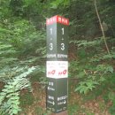 호암약수터 이미지