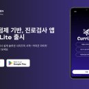 한국중소기업센터 주식회사