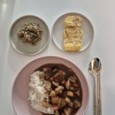 이레 | [산후도우미] 동작구 이레아이맘 프리미엄 이용 후기