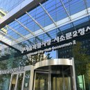 브리즘 서울시청점 | [breezm 안경] “브리즘 안경” 가벼운 안경 / 맞춤 안경 후기