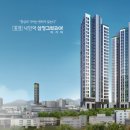 코아건설주식회사 네이버블로그
