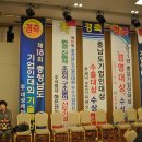 (주)한일리조트 이미지