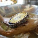 아무렴민박 이미지