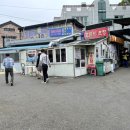 기장초장집 이미지