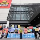 홈플러스 앞 이미지