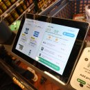 쇼핑의 미래: Instacart, NYC 소매업체에 AI 기반 '스마트 카트' 선보여 이미지
