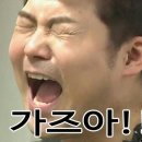 GS25 여수 여문 네이버블로그