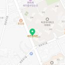 이레맘의수제청&장스키친