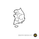 각흘봉관광농원(GTF힐링파크) 이미지