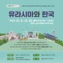 영통도서관 이미지