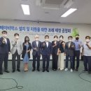 법률사무소가온 이미지