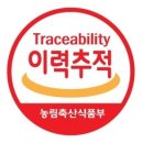 축산물품질평가원 이미지