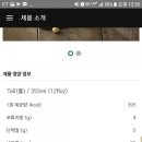 서울영문초등학교 이미지