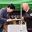 수원-1957 이미지