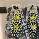 장례식장 - 영등포구 경인로 775 | 장례식장
