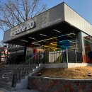 광명시청 이미지