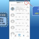 마이매쓰수학학원 이미지