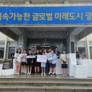 진월초등학교 이미지